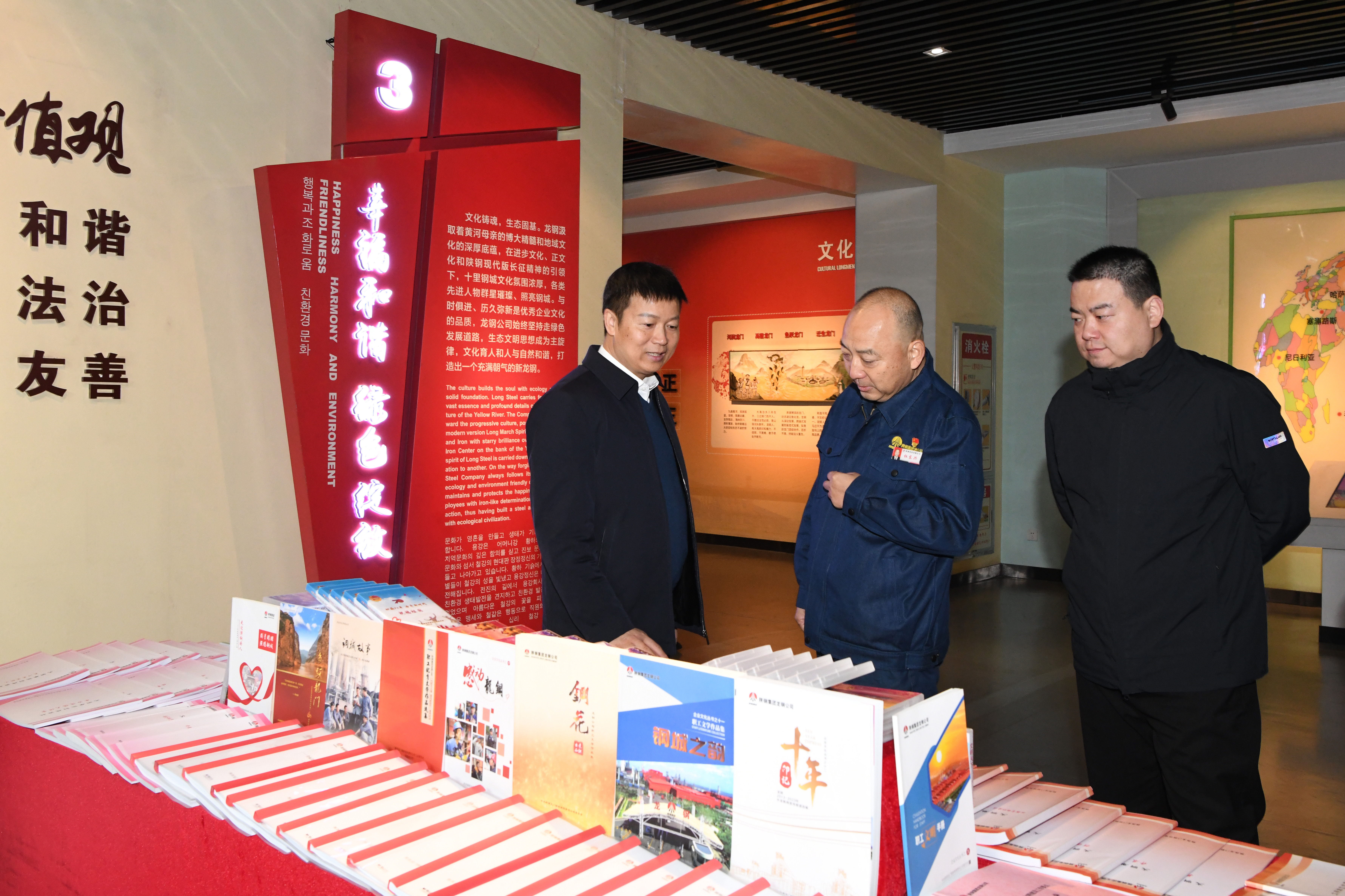 黨建引領(lǐng)聚勢賦能 激活基層神經(jīng)末梢 黨建引領(lǐng)聚勢賦能 激活基層神經(jīng)末梢