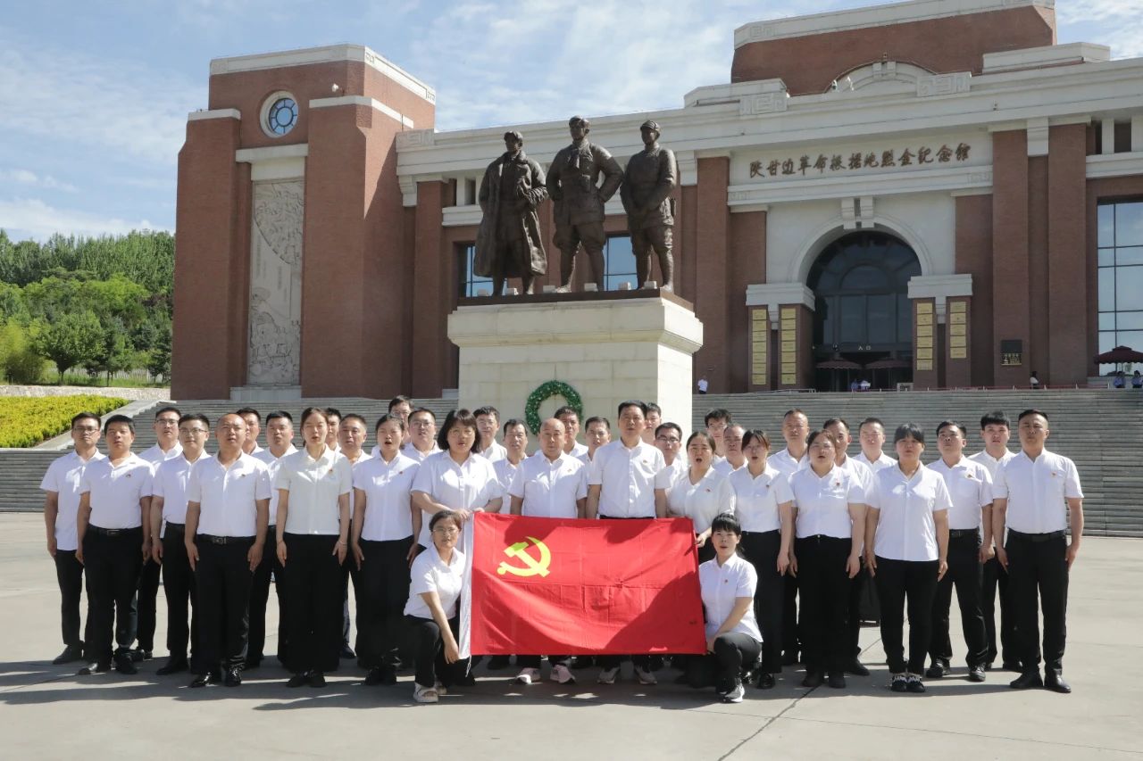 黨建領航聚優勢 擎旗奮進開新局 黨建領航聚優勢 擎旗奮進開新局