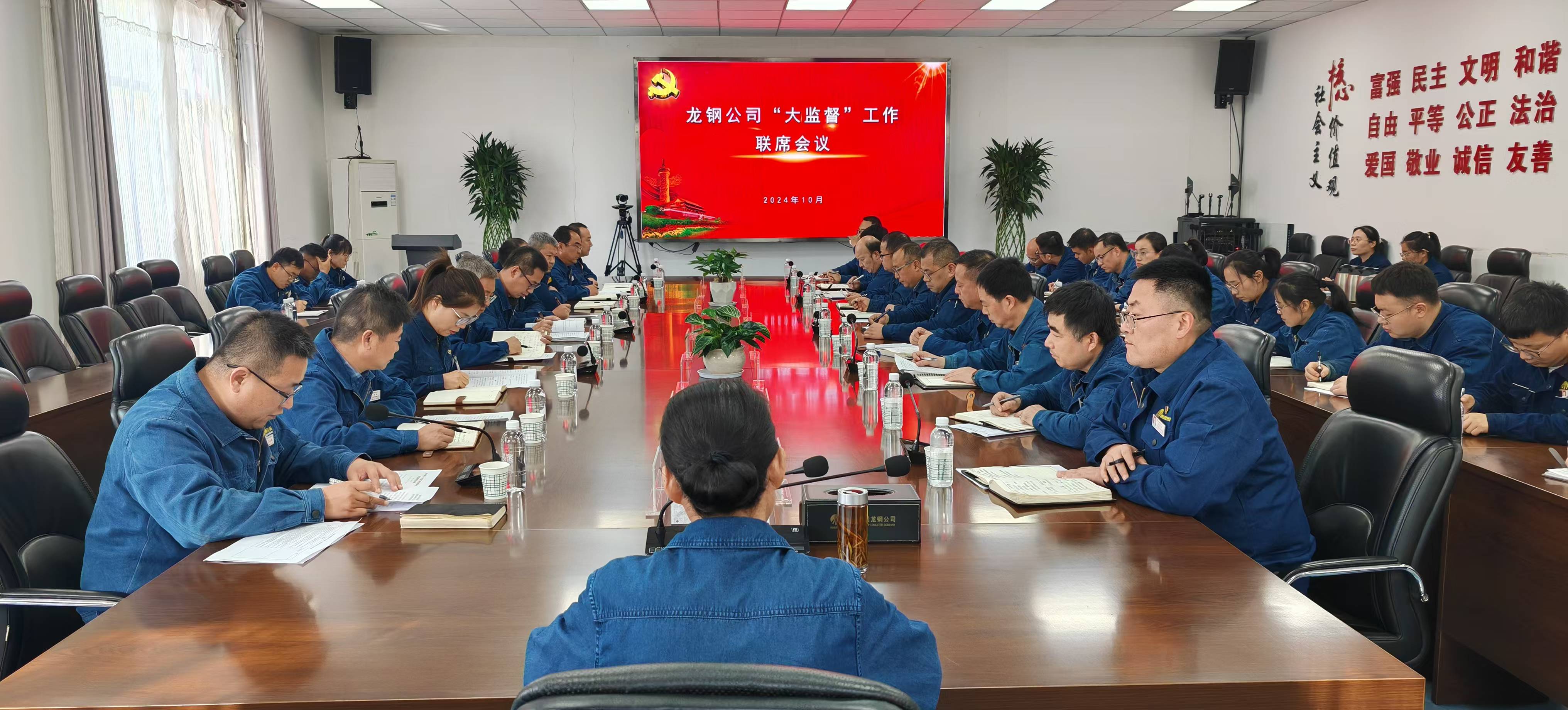 從《哪吒2》看紀檢監(jiān)察工作 從《哪吒2》看紀檢監(jiān)察工作