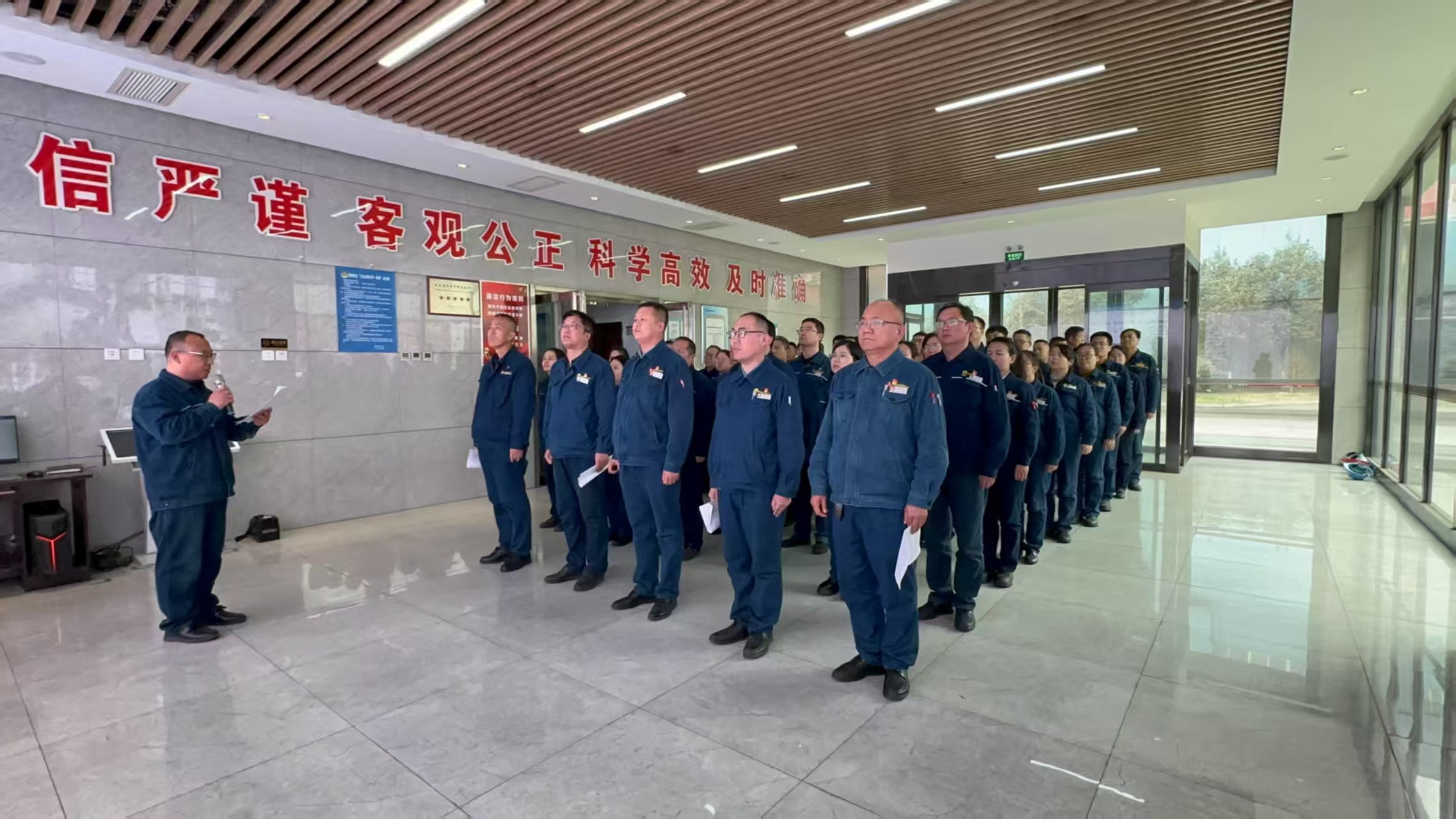 三管齊下 為企業(yè)發(fā)展注入“清廉活力” 三管齊下 為企業(yè)發(fā)展注入“清廉活力”