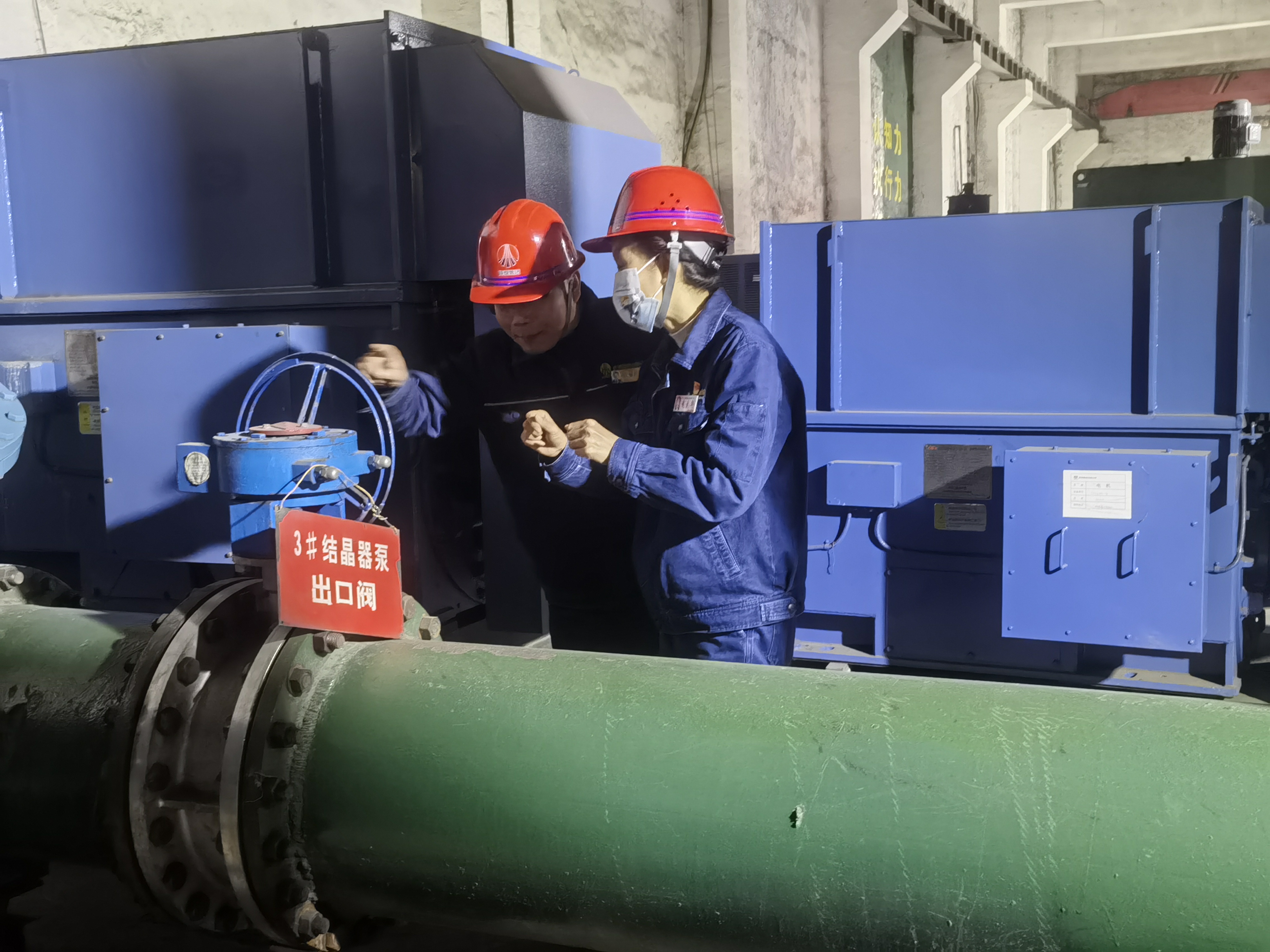 三管齊下 為企業(yè)發(fā)展注入“清廉活力” 三管齊下 為企業(yè)發(fā)展注入“清廉活力”