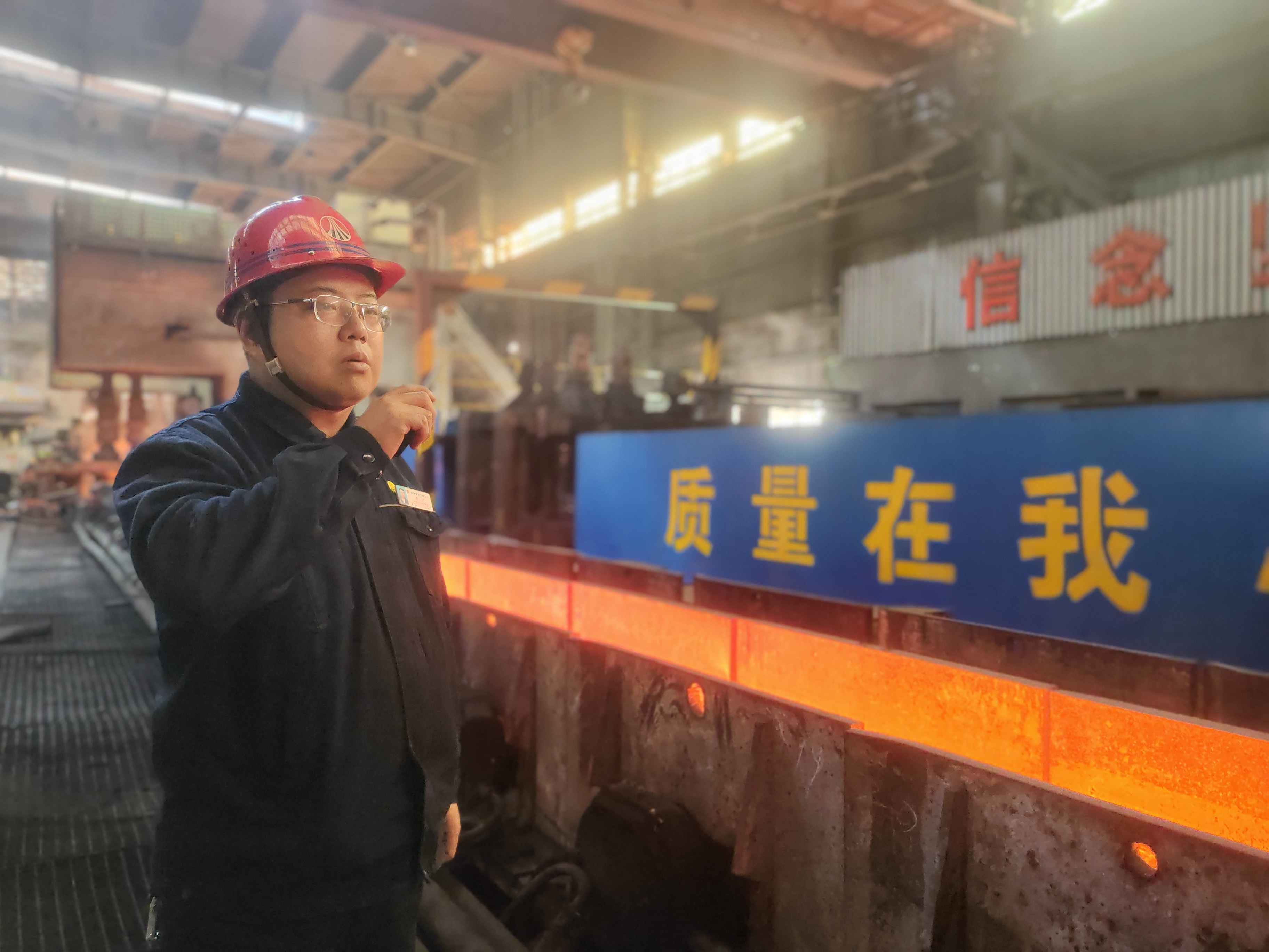 恪守“嚴細實恒”作風 推動企業發展“加速度” 恪守“嚴細實恒”作風 推動企業發展“加速度”