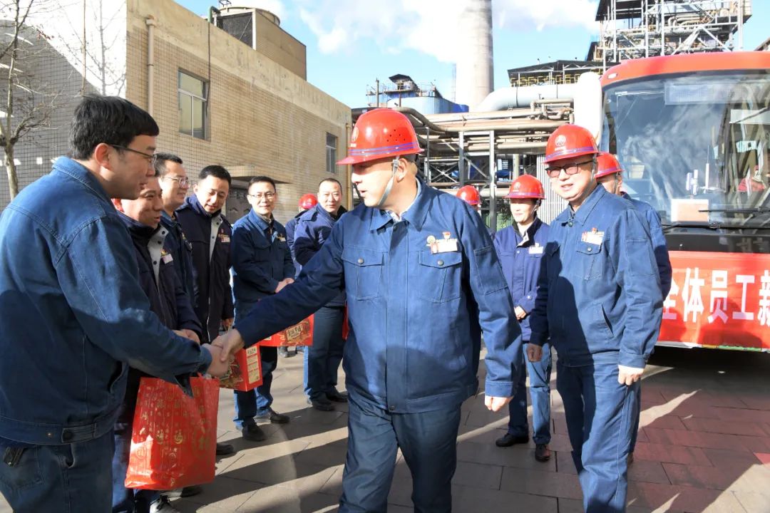 充分發(fā)揮黨建引領(lǐng)作用 凝聚推動高質(zhì)量發(fā)展強(qiáng)大合力 充分發(fā)揮黨建引領(lǐng)作用 凝聚推動高質(zhì)量發(fā)展強(qiáng)大合力