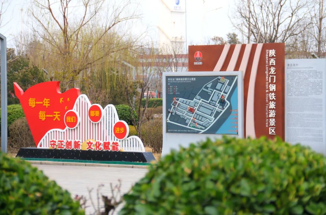 充分發(fā)揮黨建引領(lǐng)作用 凝聚推動高質(zhì)量發(fā)展強(qiáng)大合力 充分發(fā)揮黨建引領(lǐng)作用 凝聚推動高質(zhì)量發(fā)展強(qiáng)大合力