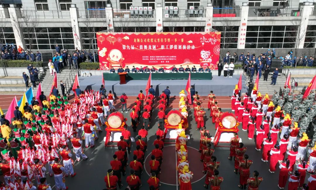 充分發(fā)揮黨建引領(lǐng)作用 凝聚推動高質(zhì)量發(fā)展強(qiáng)大合力 充分發(fā)揮黨建引領(lǐng)作用 凝聚推動高質(zhì)量發(fā)展強(qiáng)大合力