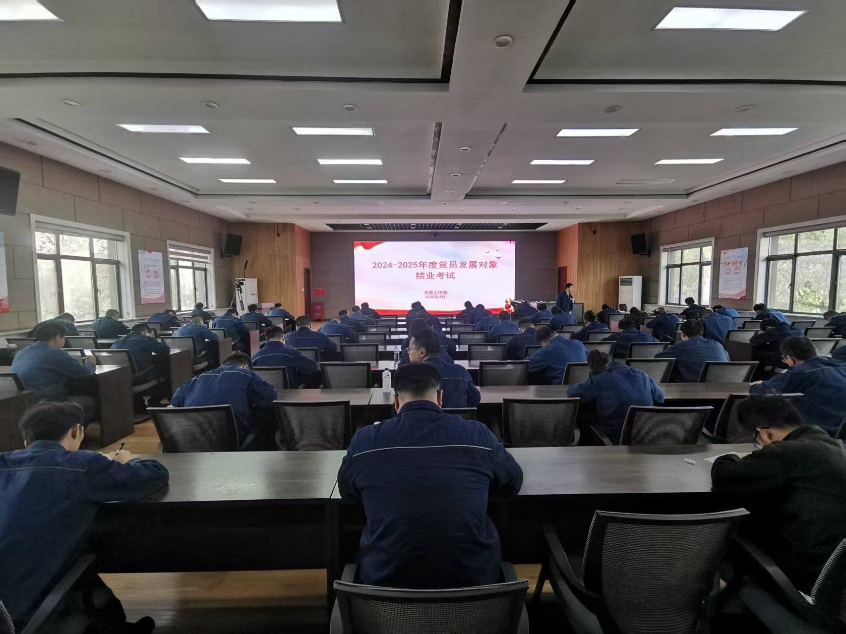 強(qiáng)化黨員管理 鍛造先鋒隊(duì)伍 賦能高質(zhì)量發(fā)展 強(qiáng)化黨員管理 鍛造先鋒隊(duì)伍 賦能高質(zhì)量發(fā)展