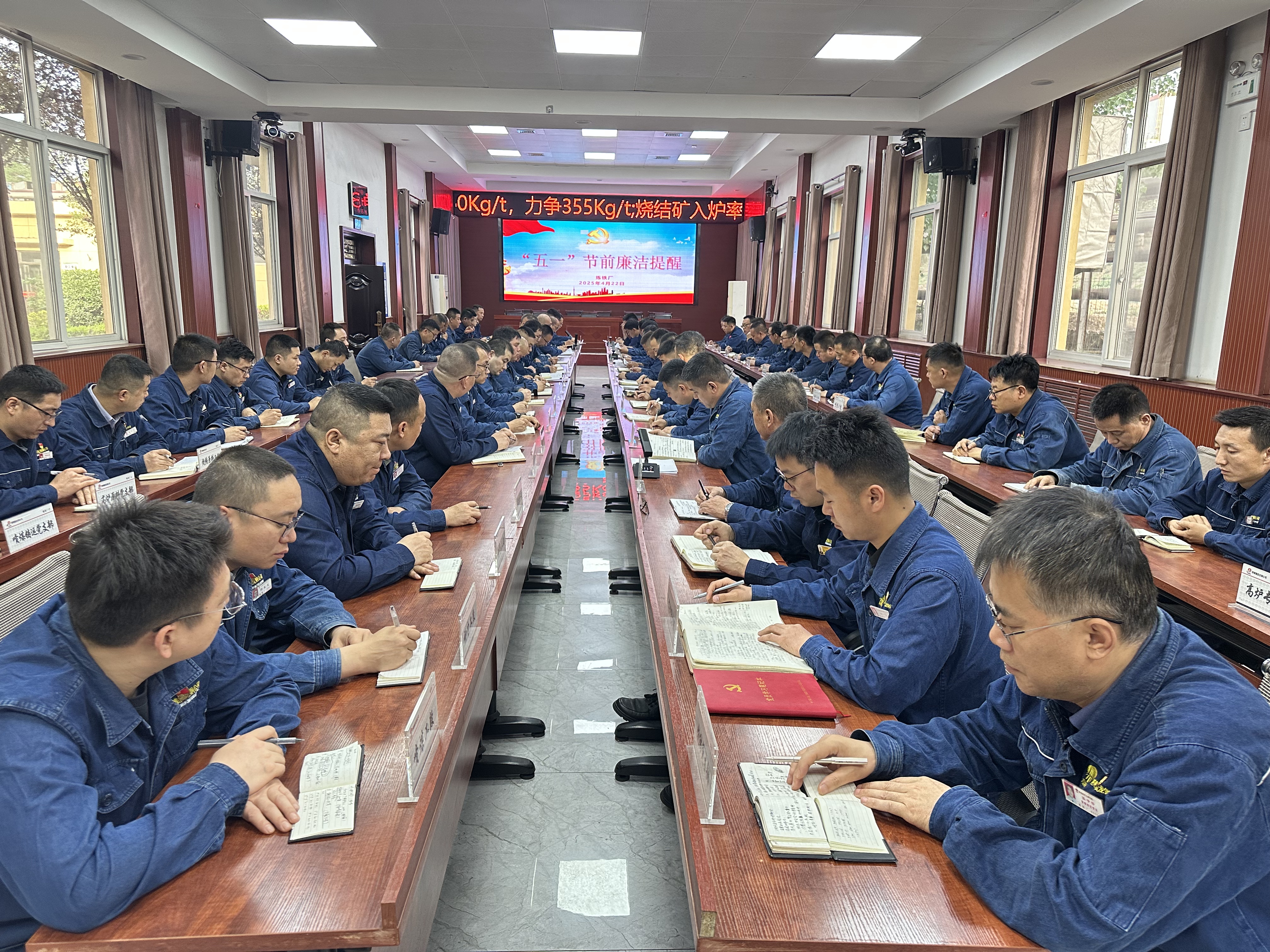 巧配節(jié)前廉潔“套餐” 巧配節(jié)前廉潔“套餐”