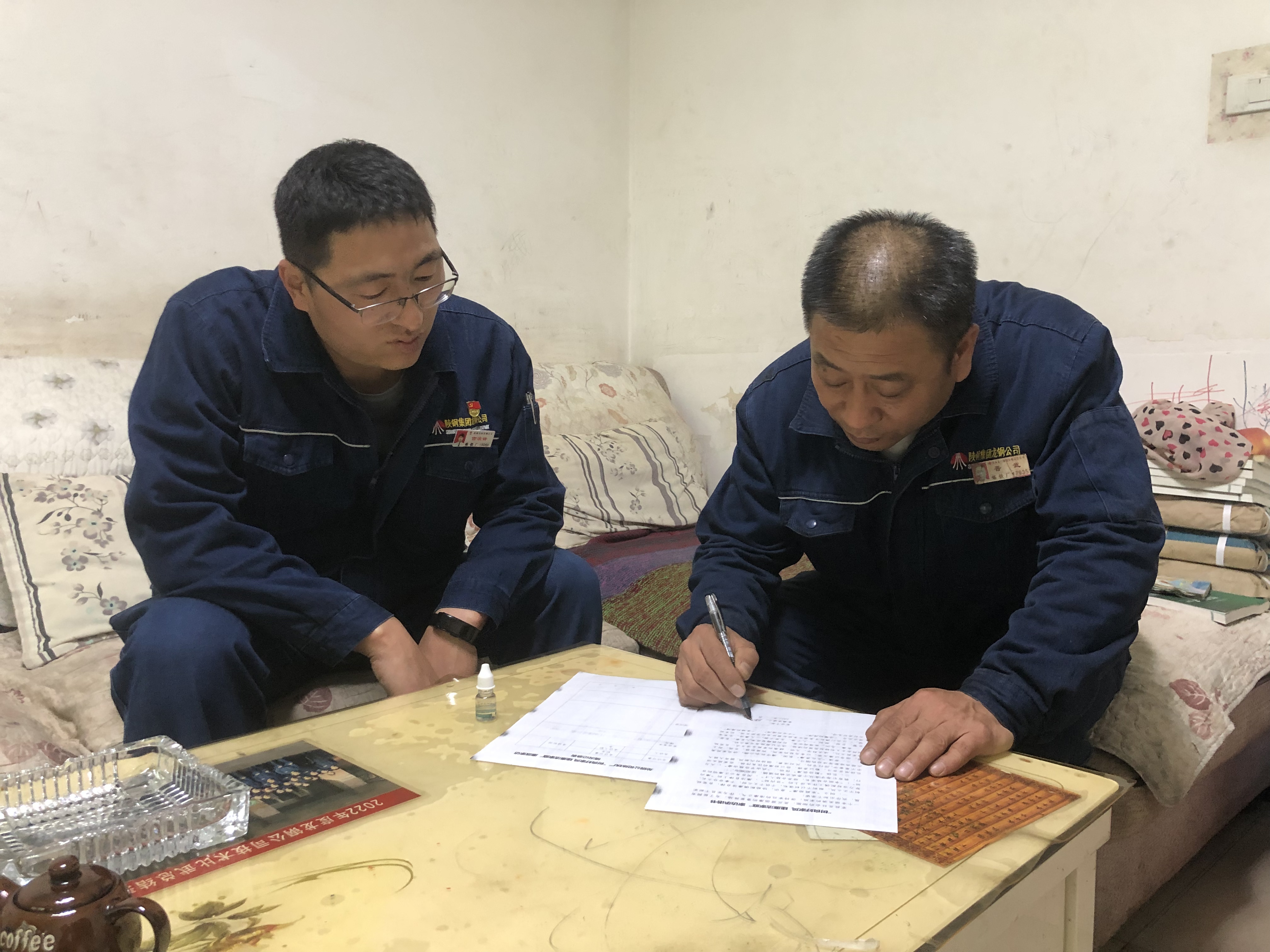 巧配節(jié)前廉潔“套餐” 巧配節(jié)前廉潔“套餐”