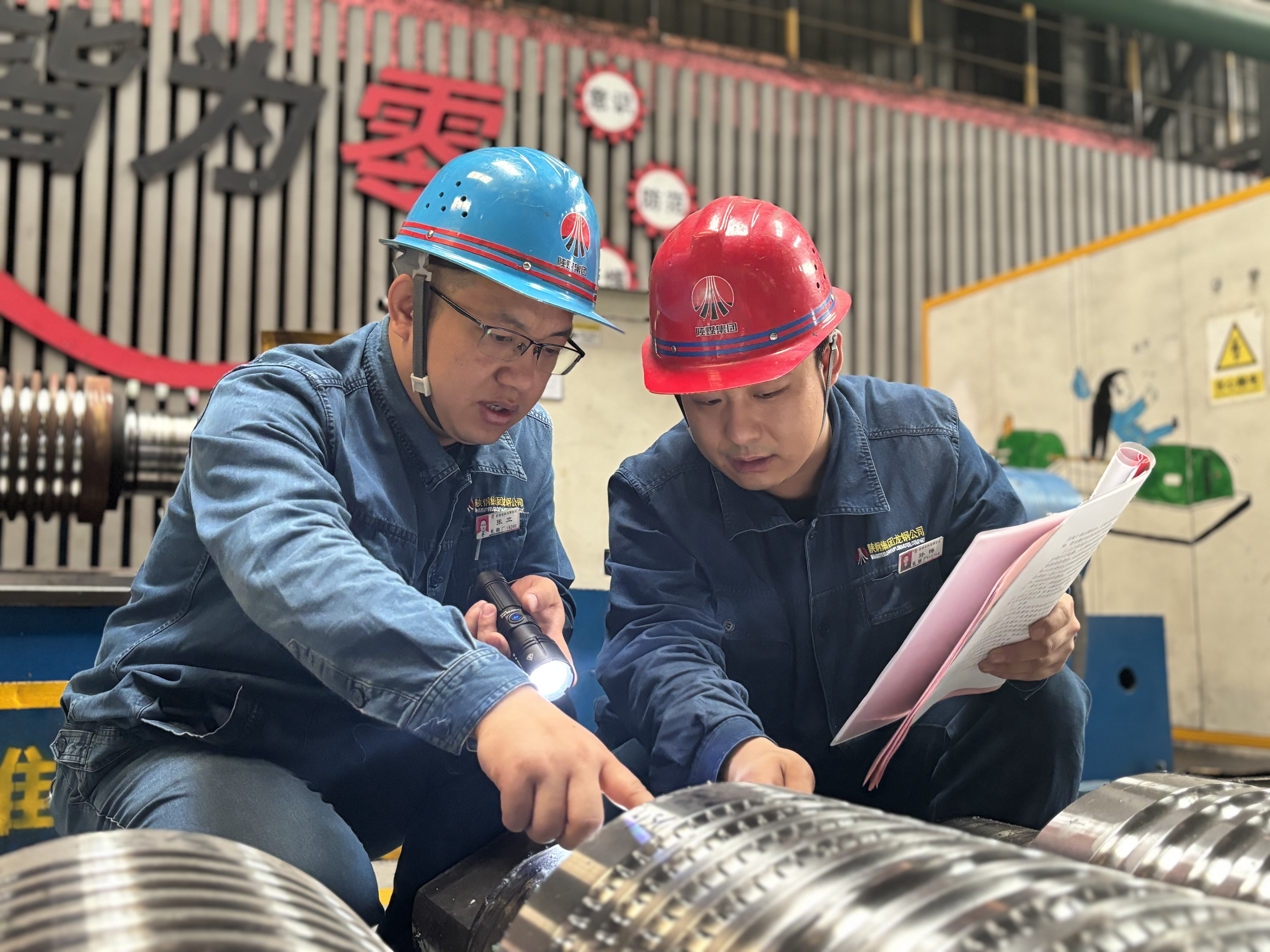 以“三問”破題立標 以實干賦能增效 以“三問”破題立標 以實干賦能增效