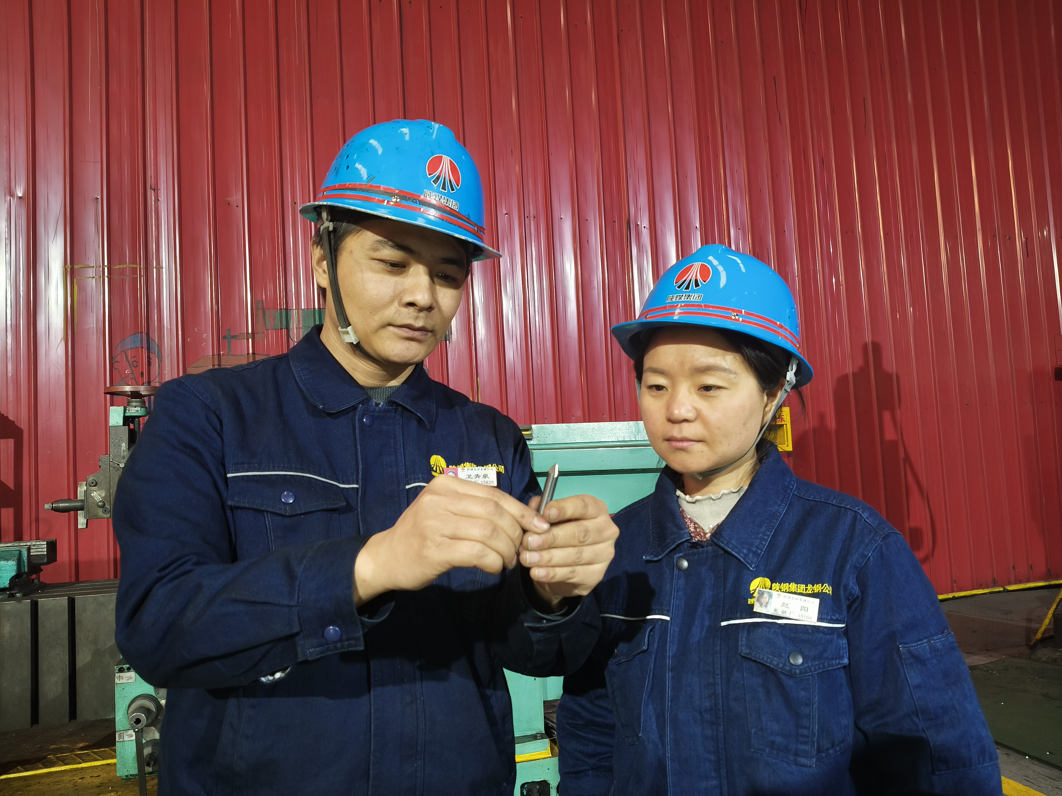 “四維進階”鍛造班組新質生產力 “四維進階”鍛造班組新質生產力