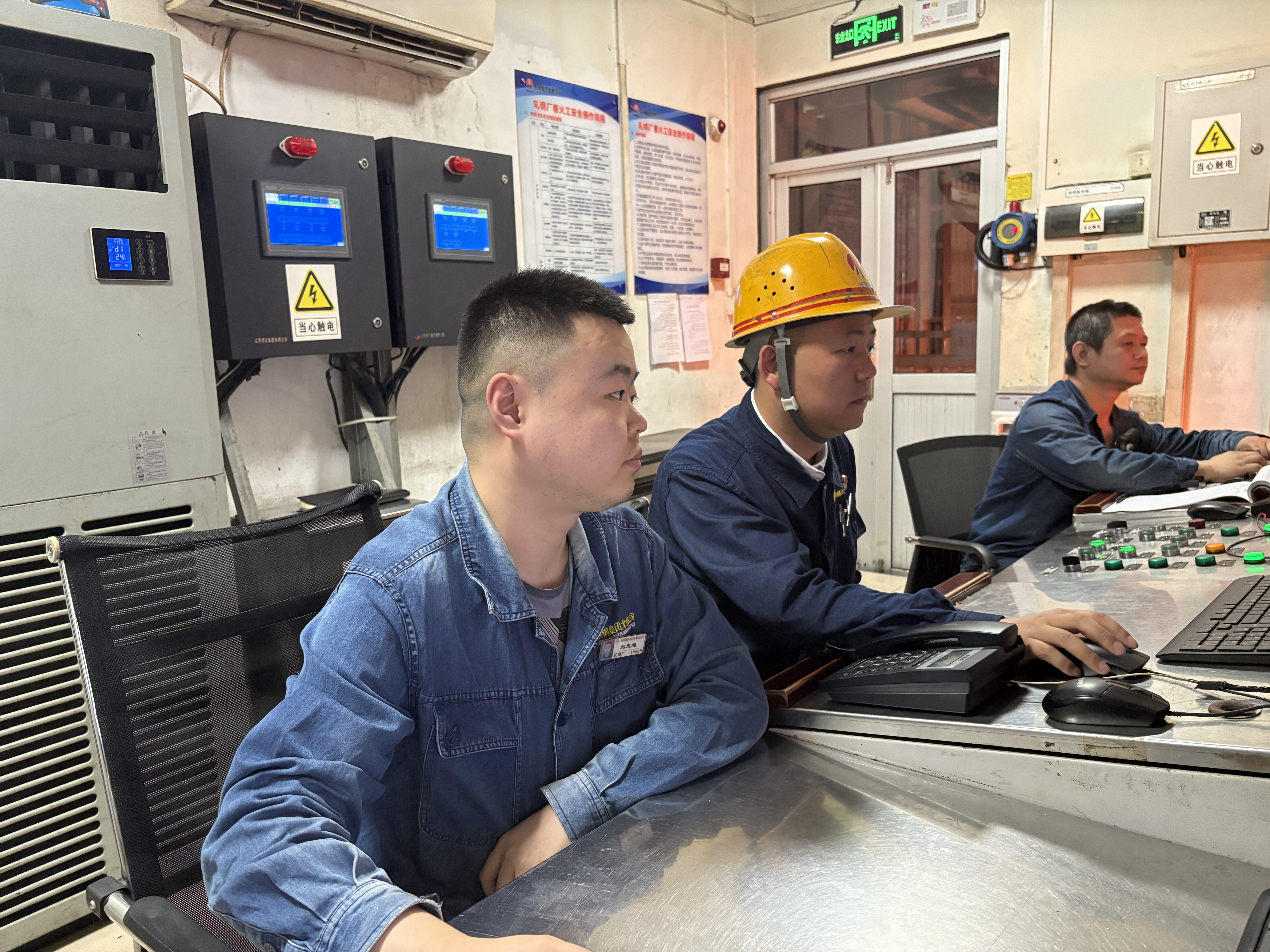 “四維進階”鍛造班組新質生產力 “四維進階”鍛造班組新質生產力