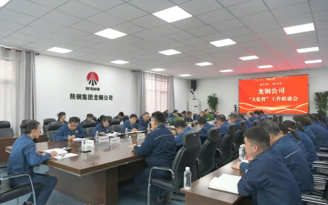 強(qiáng)化監(jiān)督執(zhí)紀(jì) 護(hù)航扭虧攻堅(jiān) 強(qiáng)化監(jiān)督執(zhí)紀(jì) 護(hù)航扭虧攻堅(jiān)