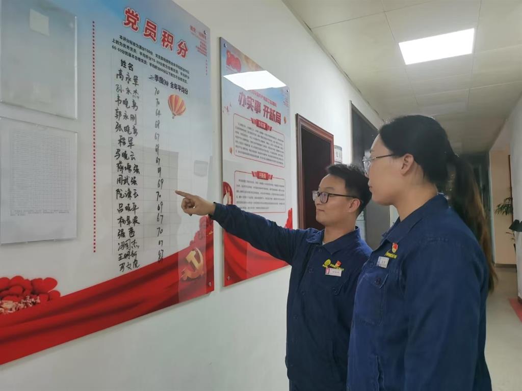 黨員先鋒勇?lián)?黨建引領(lǐng)促發(fā)展 黨員先鋒勇?lián)?黨建引領(lǐng)促發(fā)展