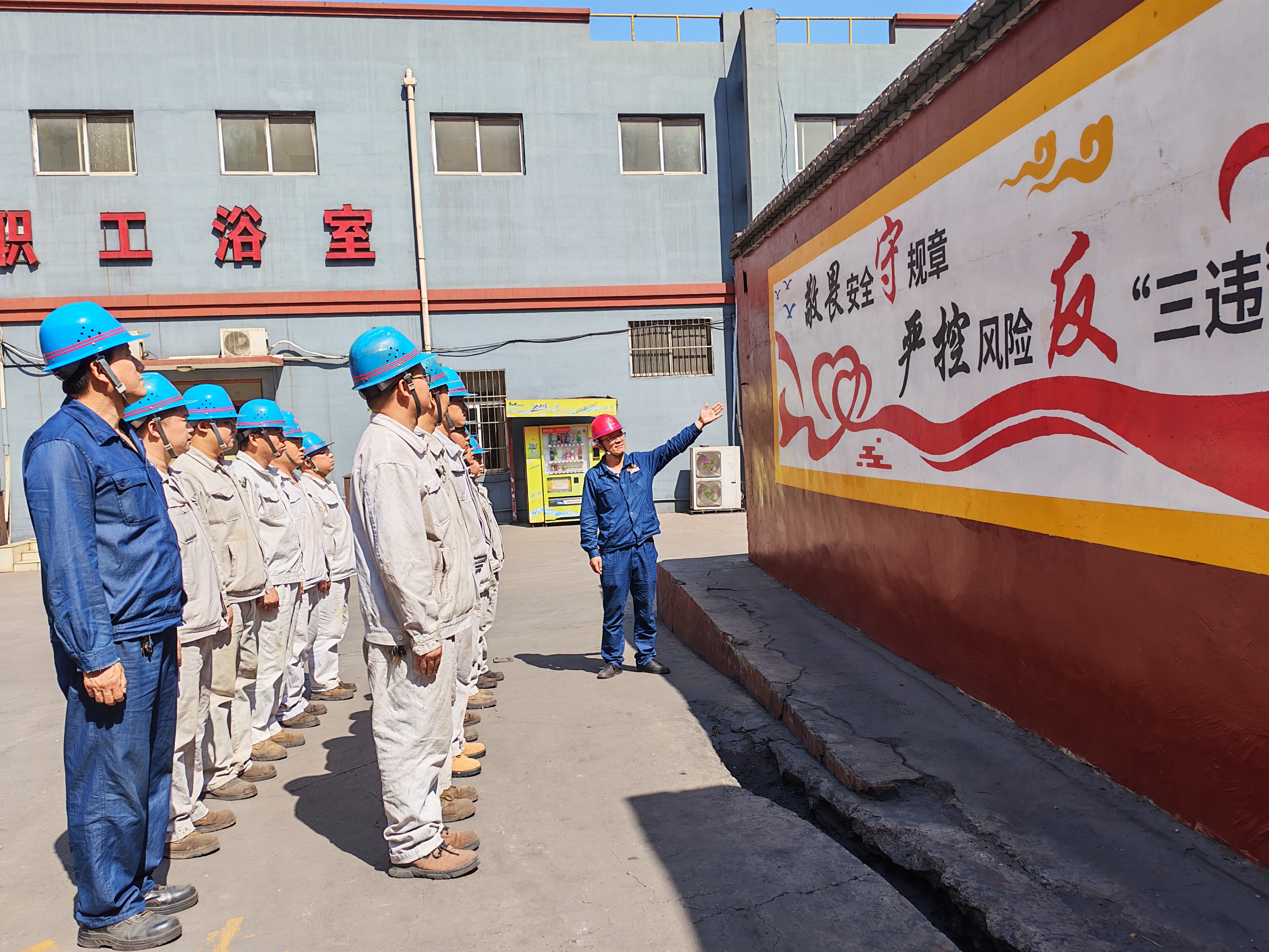 從“標準”到“標桿”:“六型”班組建設進階路 從“標準”到“標桿”:“六型”班組建設進階路