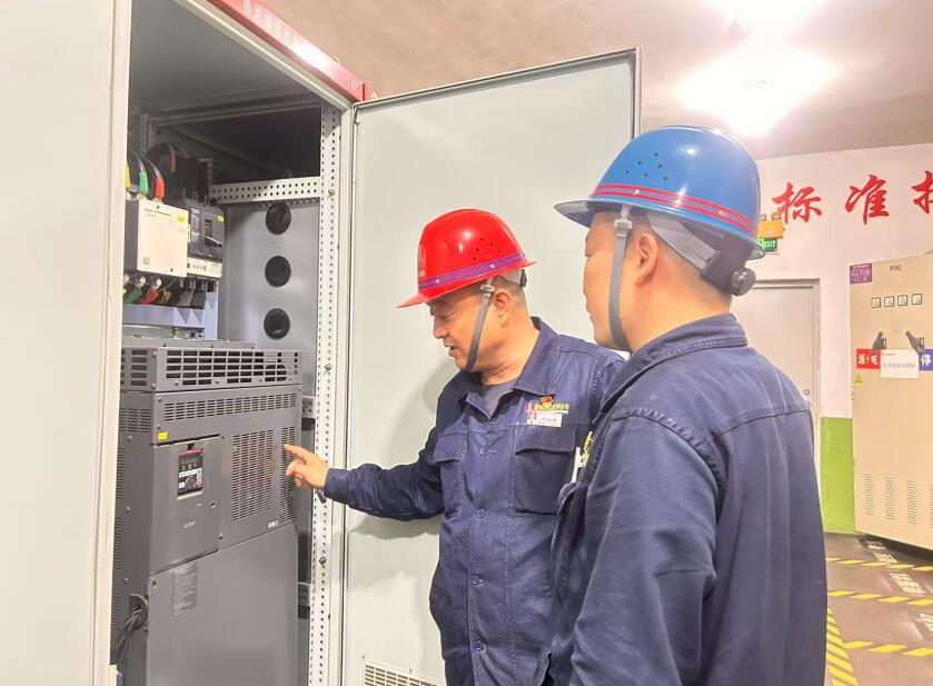 凝心聚力 實干篤行 為公司高質量發展提供堅強組織保障 凝心聚力 實干篤行 為公司高質量發展提供堅強組織保障