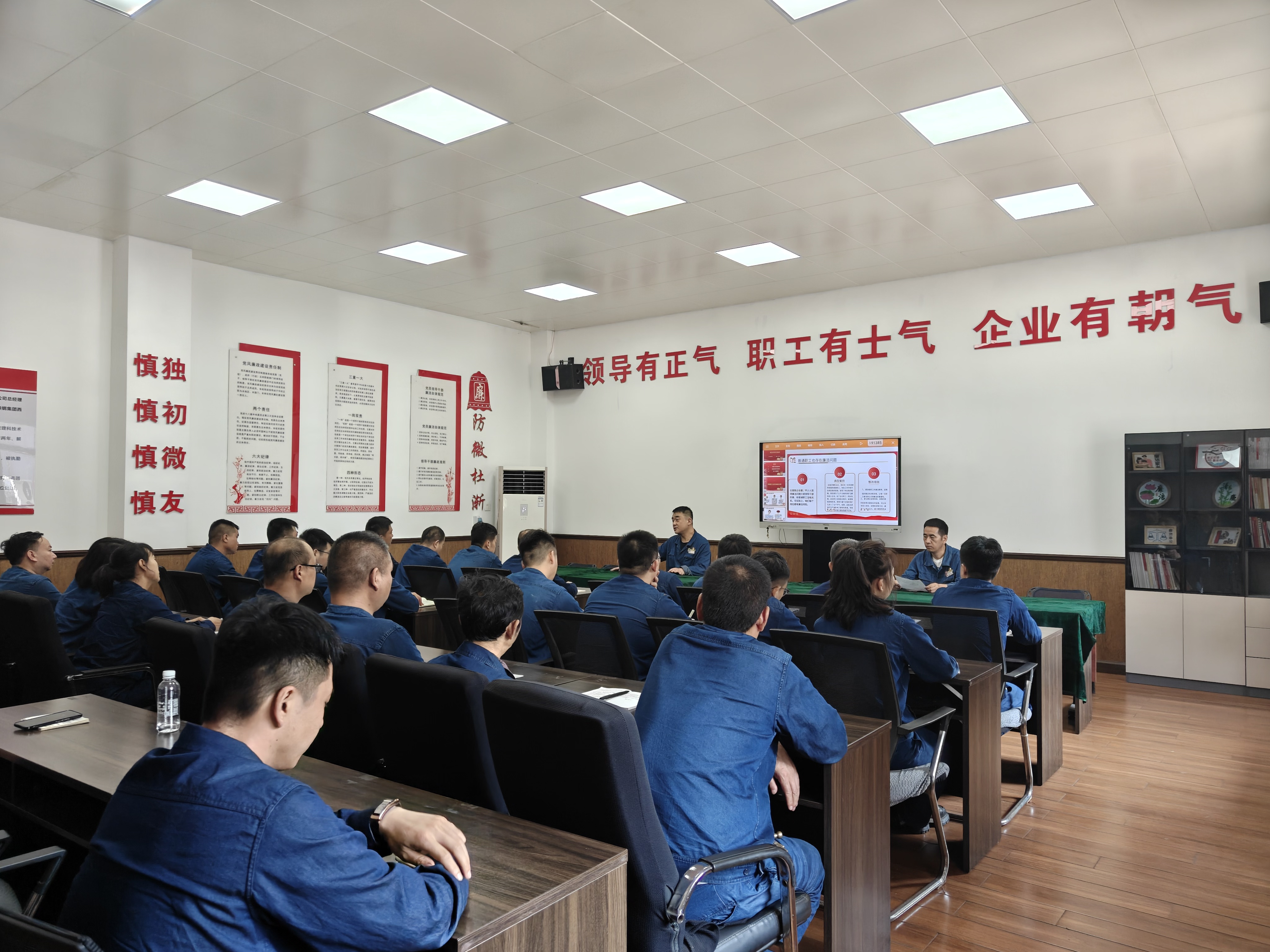 “五步聯動”做深做實以案促改 “五步聯動”做深做實以案促改