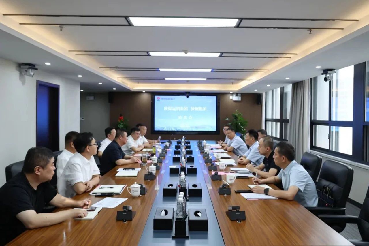 陜煤運銷集團陳西平一行來訪陜鋼集團 陜煤運銷集團陳西平一行來訪陜鋼集團