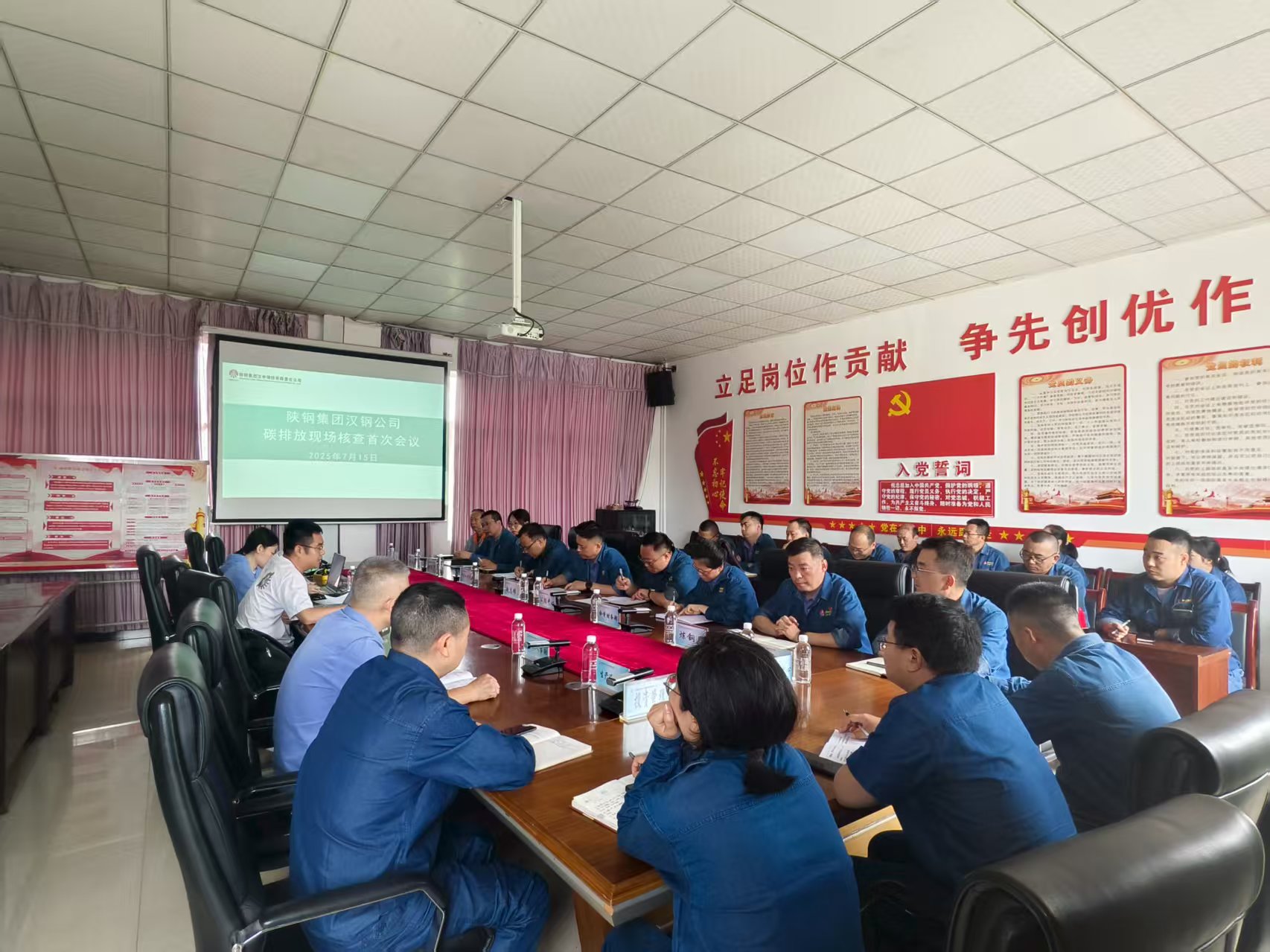 “會呼吸的鋼城”奏響鋼鐵業零碳轉型 “綠色交響” “會呼吸的鋼城”奏響鋼鐵業零碳轉型 “綠色交響”