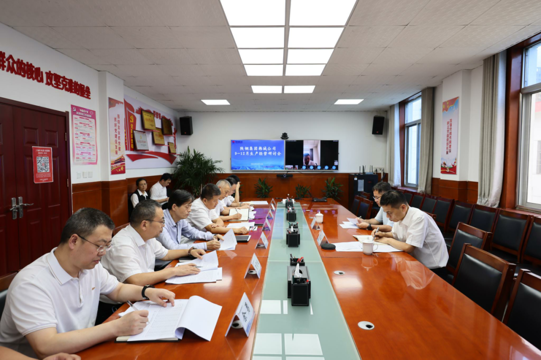 房勇到韓城公司調研指導生產經營工作 房勇到韓城公司調研指導生產經營工作