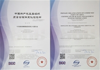 Ї(gu)a(chn)hӽM|(zh)wϵJ(rn)CC