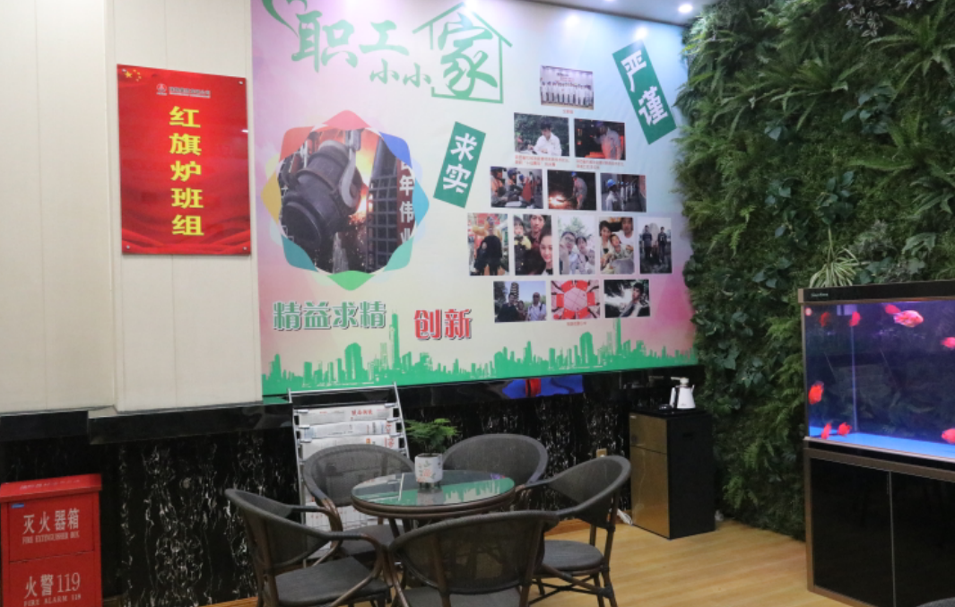 2017-2019,你被刷屏了嗎? 2017-2019,你被刷屏了嗎?