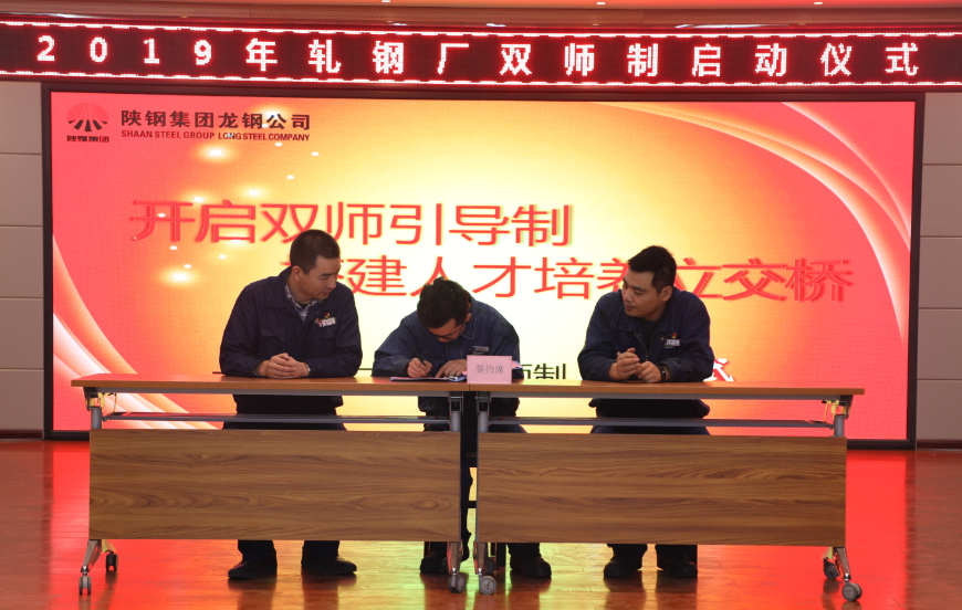 多舉措筑牢人才隊伍建設網 多舉措筑牢人才隊伍建設網