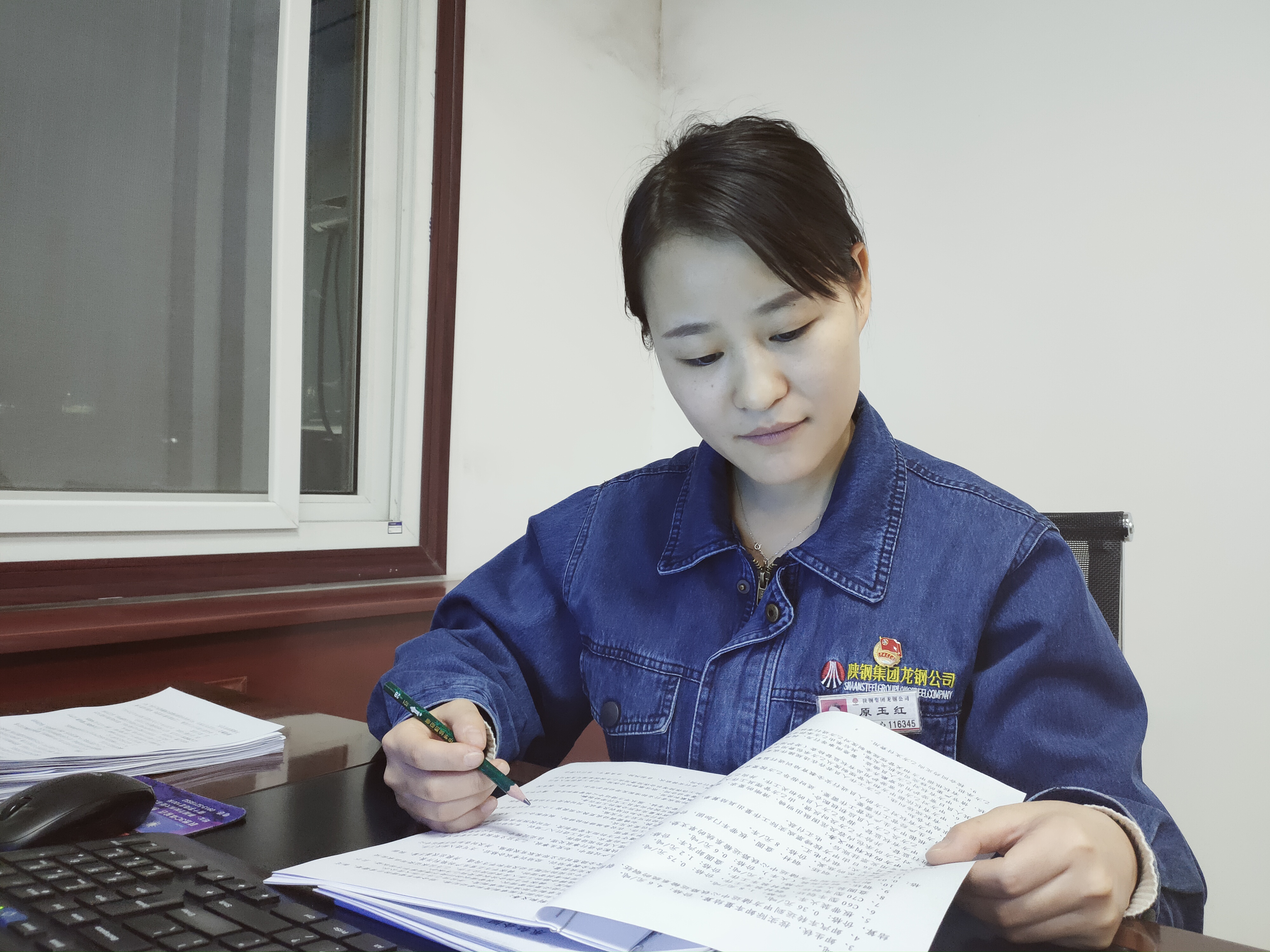 追逐屬于自己的那束“光” ——龍鋼公司儲(chǔ)運(yùn)中心青工崗位成長(zhǎng)掃描 追逐屬于自己的那束“光” ——龍鋼公司儲(chǔ)運(yùn)中心青工崗位成長(zhǎng)掃描