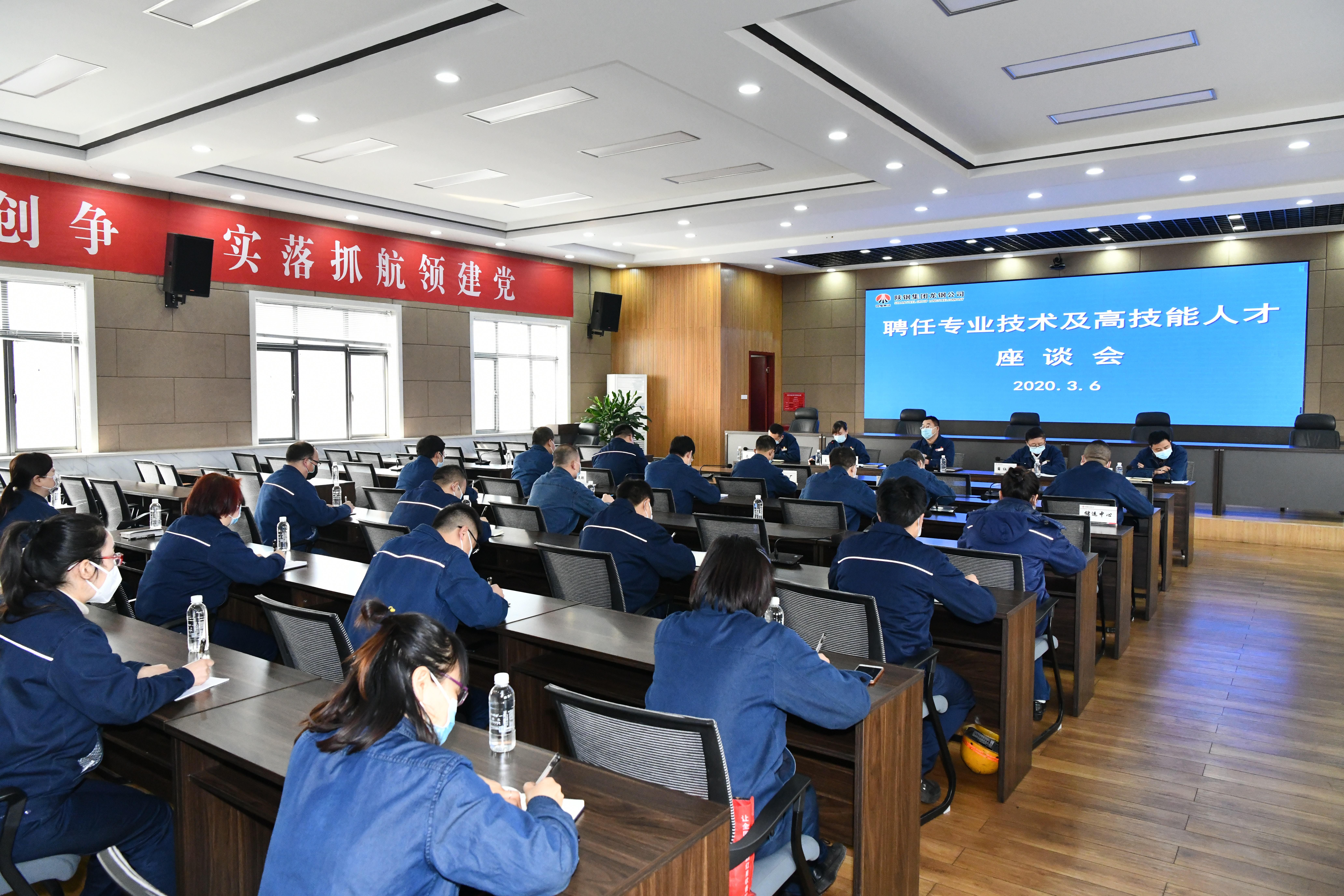 龍鋼:為人才插上騰飛的“翅膀” 龍鋼:為人才插上騰飛的“翅膀”