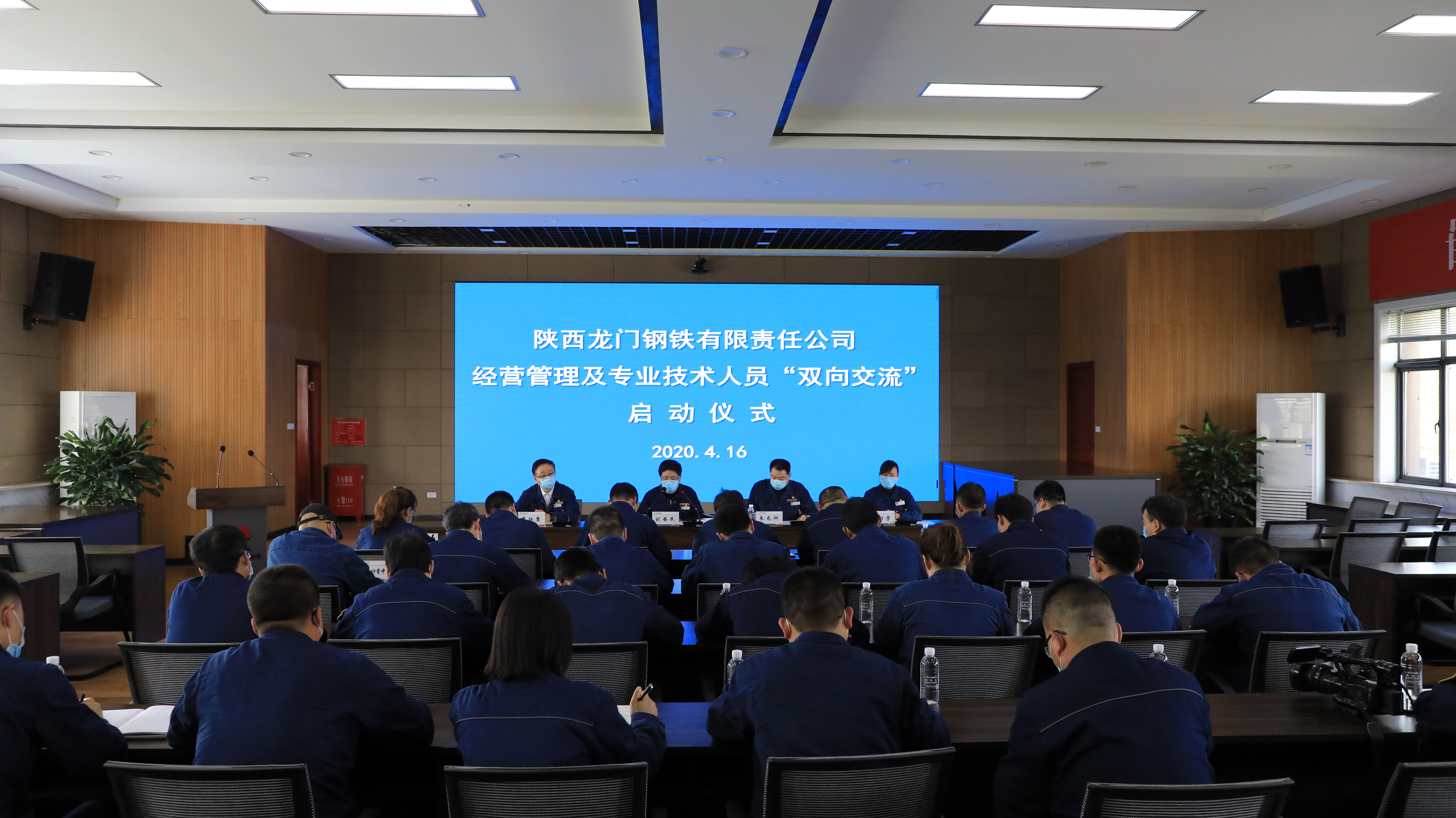 激活人才動(dòng)力 匯聚發(fā)展動(dòng)能 激活人才動(dòng)力 匯聚發(fā)展動(dòng)能