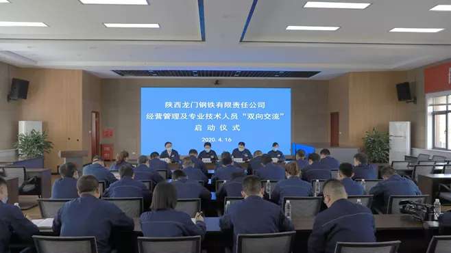 藍(lán)領(lǐng),用技術(shù)撐起一片藍(lán)天 藍(lán)領(lǐng),用技術(shù)撐起一片藍(lán)天