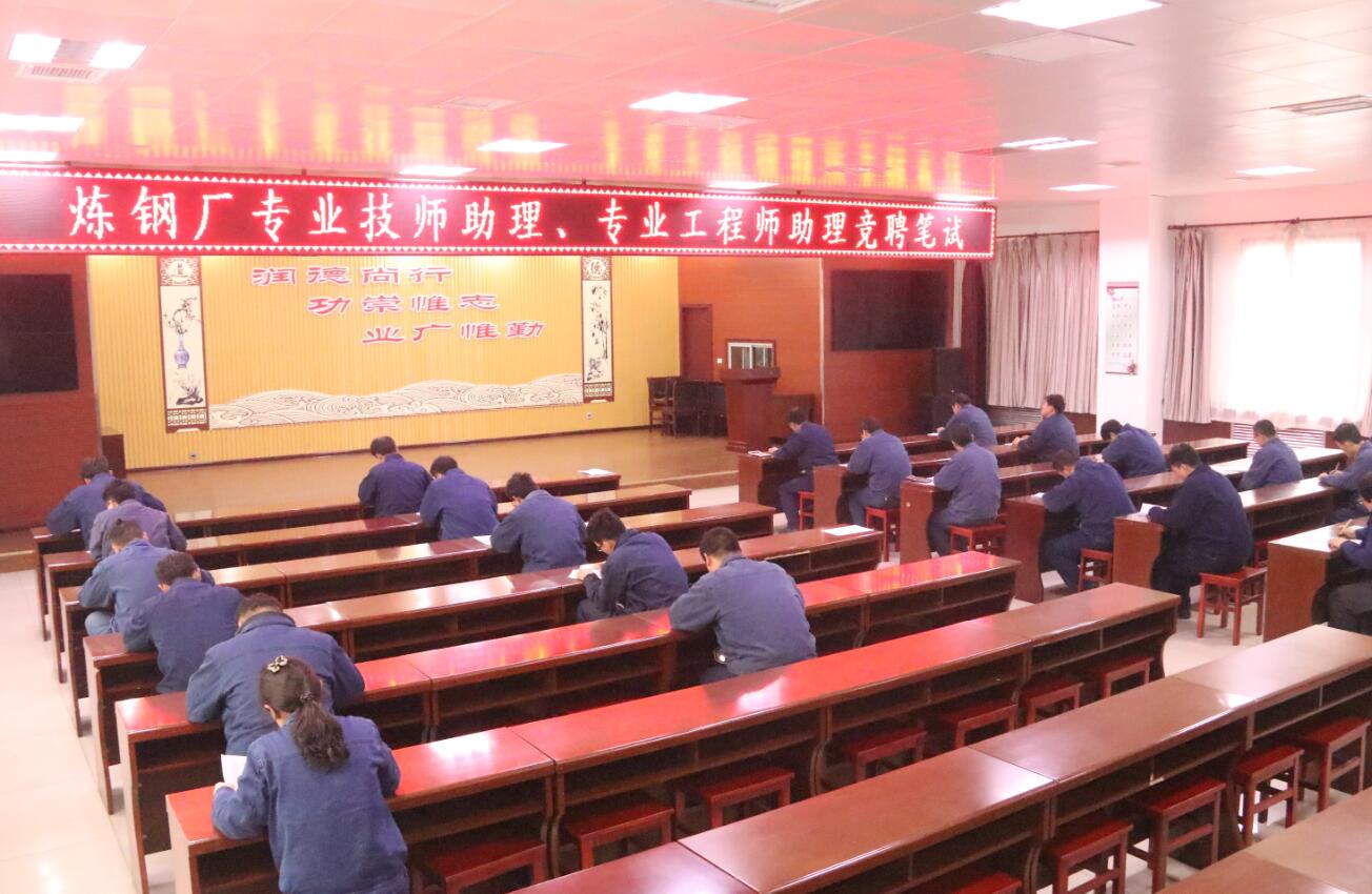 “匠心+創(chuàng)新”勾畫新時代藍(lán)領(lǐng)成長路線圖 “匠心+創(chuàng)新”勾畫新時代藍(lán)領(lǐng)成長路線圖