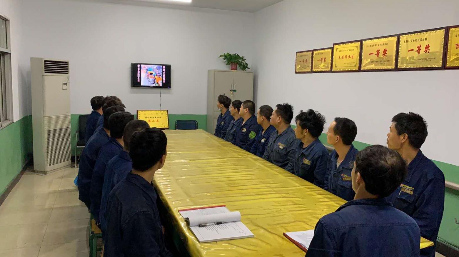 走好“三步棋” 助力班組建設(shè)提擋升級(jí) 走好“三步棋” 助力班組建設(shè)提擋升級(jí)