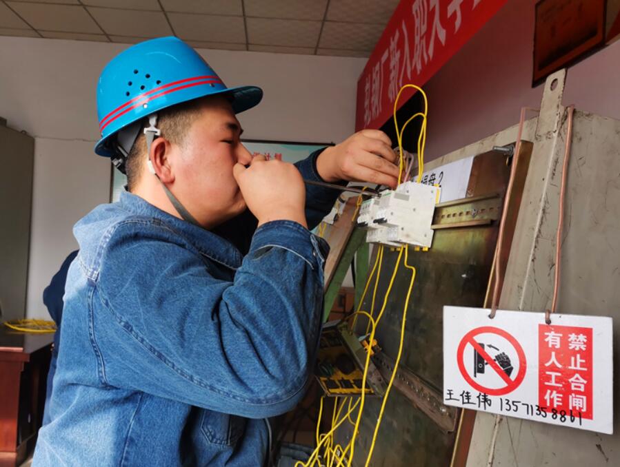 培育企業應用型人才 鍛造高素質員工隊伍 培育企業應用型人才 鍛造高素質員工隊伍