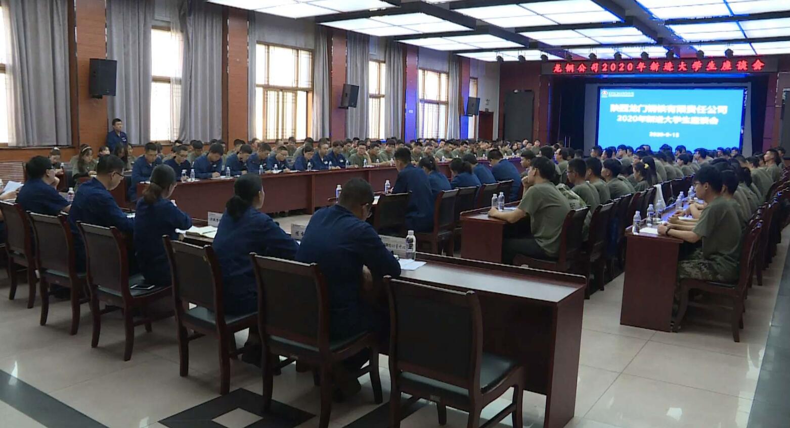 “五大培養(yǎng)平臺(tái)”助力人才強(qiáng)企——龍鋼公司人才培養(yǎng)工作紀(jì)實(shí) “五大培養(yǎng)平臺(tái)”助力人才強(qiáng)企——龍鋼公司人才培養(yǎng)工作紀(jì)實(shí)