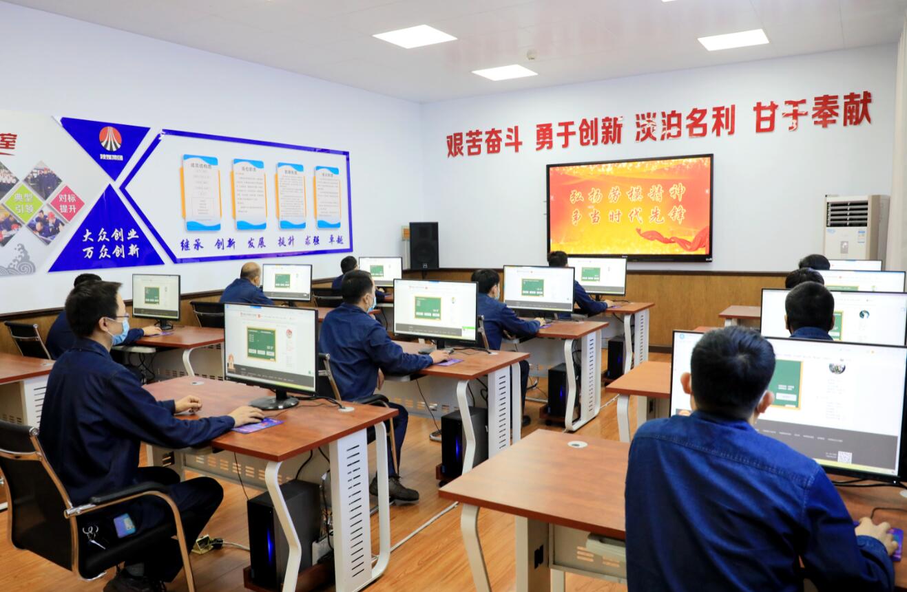 激活人力潛能 助推企業高質量發展 激活人力潛能 助推企業高質量發展