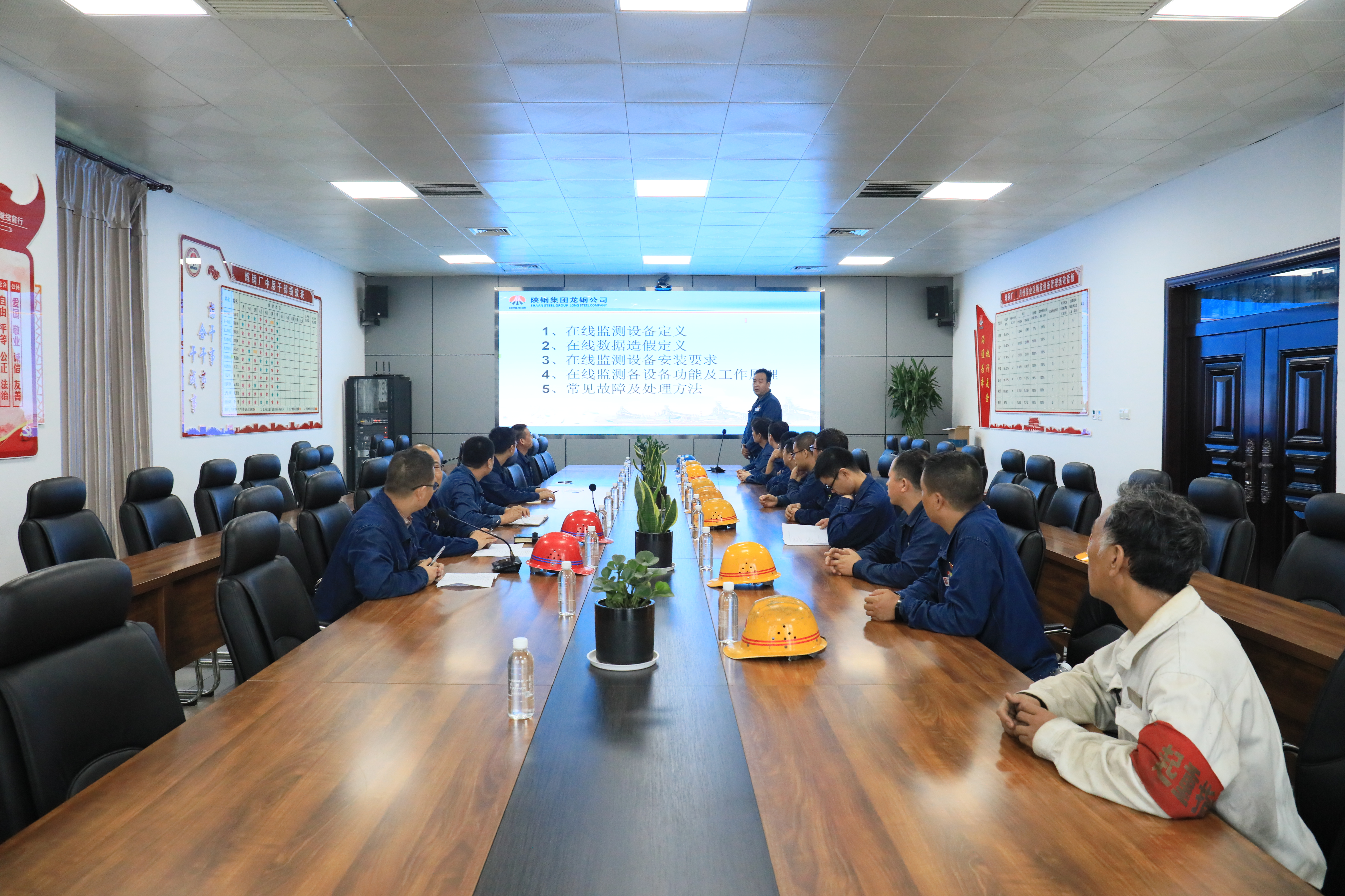 夯實(shí)培訓(xùn)管理 激發(fā)“細(xì)胞”活力 夯實(shí)培訓(xùn)管理 激發(fā)“細(xì)胞”活力