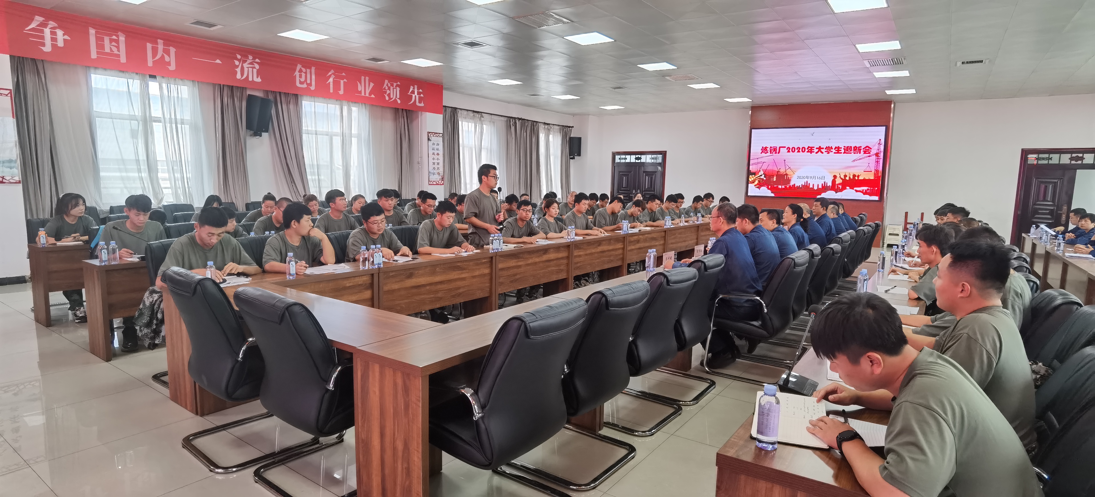 夯實(shí)培訓(xùn)管理 激發(fā)“細(xì)胞”活力 夯實(shí)培訓(xùn)管理 激發(fā)“細(xì)胞”活力