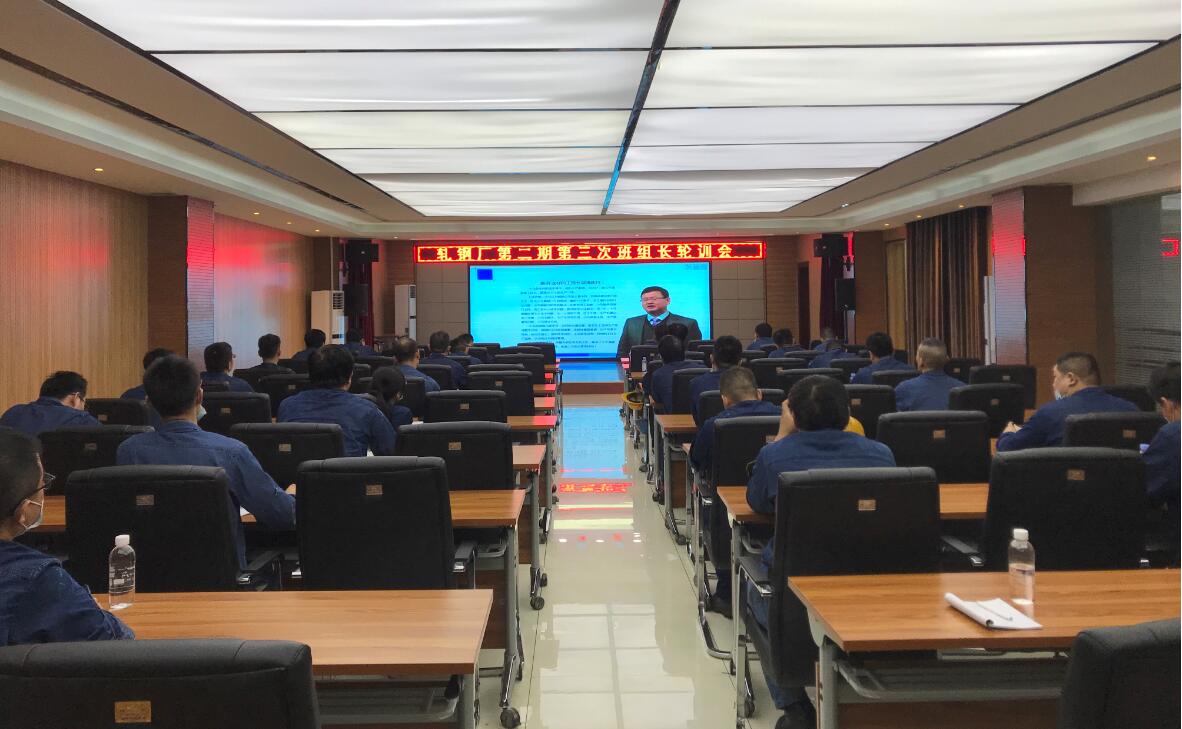 強(qiáng)基賦能 激發(fā)“兵頭將尾”源動(dòng)力 強(qiáng)基賦能 激發(fā)“兵頭將尾”源動(dòng)力