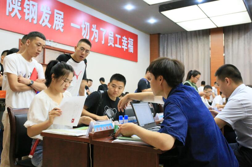 讓人才強(qiáng)企成為企業(yè)發(fā)展的助推器 讓人才強(qiáng)企成為企業(yè)發(fā)展的助推器