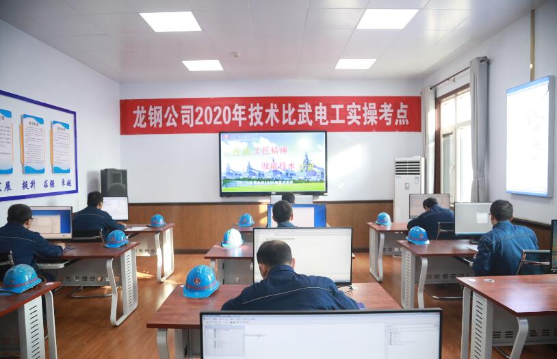 讓人才強(qiáng)企成為企業(yè)發(fā)展的助推器 讓人才強(qiáng)企成為企業(yè)發(fā)展的助推器