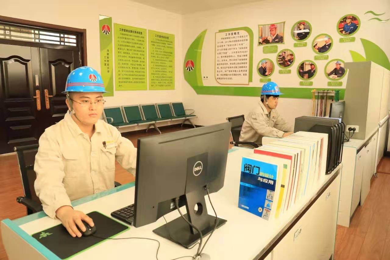 精心組織,打造企業教培“新地標” 精心組織,打造企業教培“新地標”