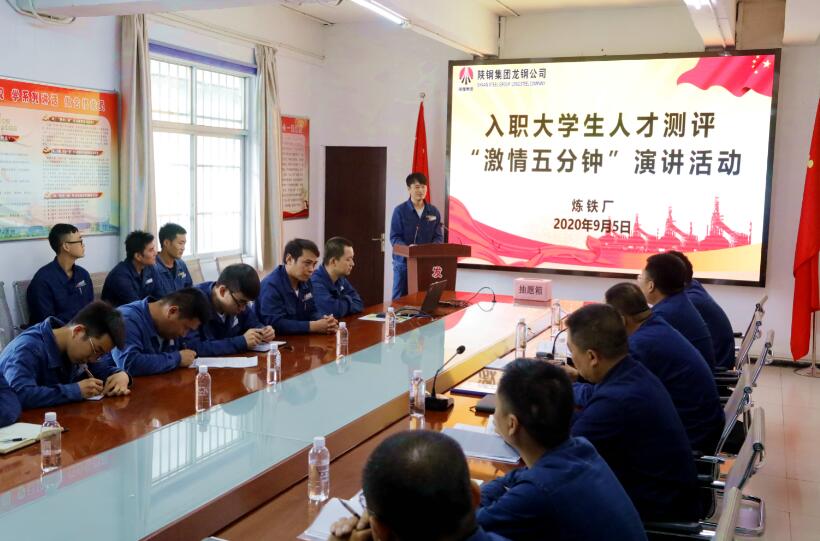 “搭橋建梯”推動人才隊伍建設 “搭橋建梯”推動人才隊伍建設