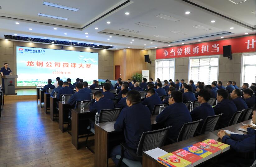 “面對面”培訓 提高基層解決實際問題能力 “面對面”培訓 提高基層解決實際問題能力