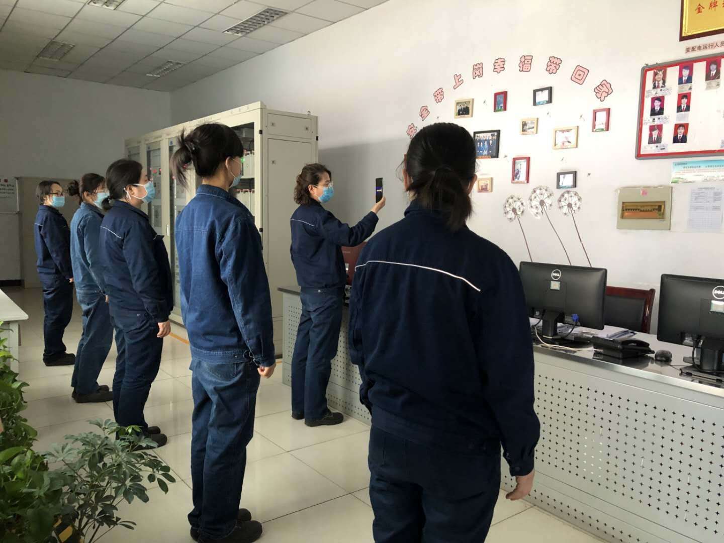 龍鋼公司員工線上培訓(xùn)技能提升與降本增效實(shí)現(xiàn)雙豐收 龍鋼公司員工線上培訓(xùn)技能提升與降本增效實(shí)現(xiàn)雙豐收